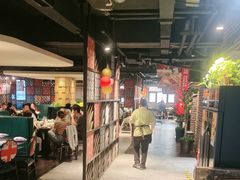 -黄三怪(无影山北路店)