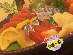 -芥岛(河北大街店)