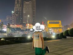 -世纪钟