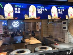 -文叔·湖北名小吃·小龙虾(华强北店)