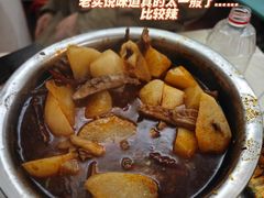 -麻木老地方牛筋牛杂(长堤街店)