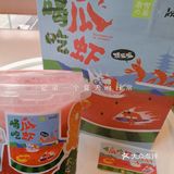 喝瓜🍉吃虾？霸气一桶瓜🍉也太夏天了吧！