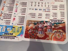 -DQ·蛋糕·冰淇淋(南开大悦城2F店)