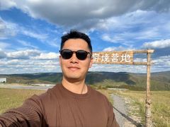 -密苑云顶乐园