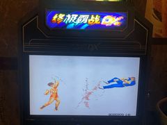 -好享派·团建轰趴馆(旗舰店)