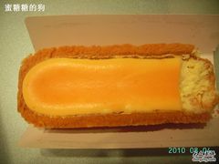 咬了一口~-早安巴黎(四季坊店)