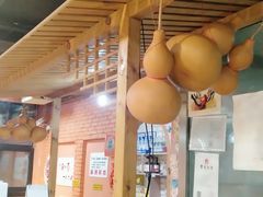 -成都玉林串串香火锅(三八店)