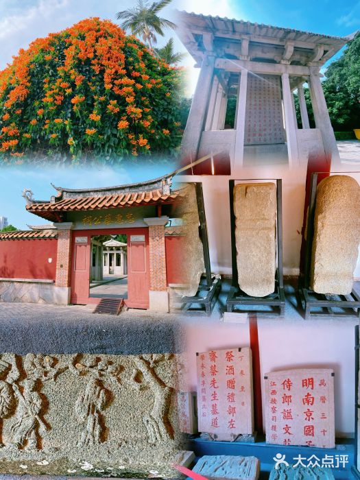 洛阳桥图片