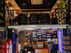 -酒廷1990-酒类新零售体验店(五角场店)