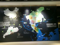 -广州市城市规划展览中心