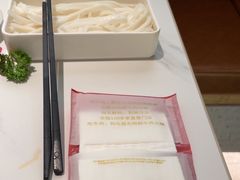 -左庭右院鲜牛肉火锅(南通CBD大有境店)
