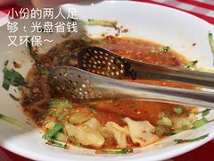 西贝面筋-西贝(上海新梅广场店)