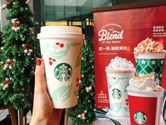 -星巴克(1788广场店)