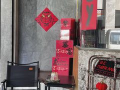 -BE NORMAL CAFE(霞溪路店)