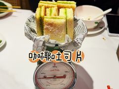 -芽笼芽笼新加坡餐厅(世纪汇店)