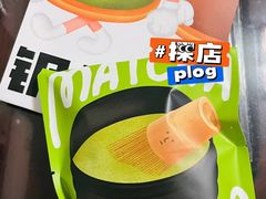-泽田本家·铜锣烧(TX淮海店)