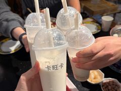 -南门涮肉(上海二店)