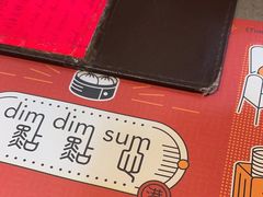 -点点心点心专门店(旺角店)