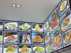 -牟传仁饭庄(星海店)