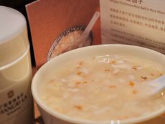 -宁波香格里拉大酒店