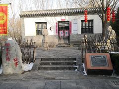 -大槐树寻根祭祖园