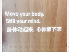 -lululemon(新天地店)