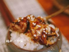 鹅肝一口饭-戏作寿司(观音桥店)