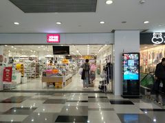 -五月花生活广场