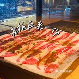 上海探店 | 火炉家黑牛店