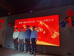 -WE ME 伴山营地·城市露营·团建策划