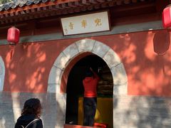 -北京上方山国家森林公园