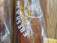 -仟吉·ART FARM主题店(菱角湖万达店)