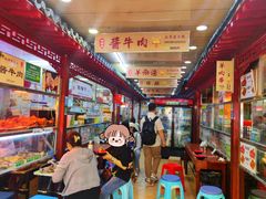 -牛街清顺斋小吃(牛街东里小区一区店)