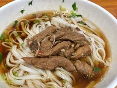 牛肉粉-肆姐面粉馆(坡子街店)