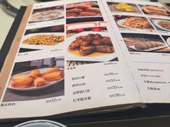 -福寿斋·老北京铜锅涮肉·烤鸭(顺义总店)