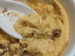 -海底捞火锅(杭州萧山宝龙广场店)