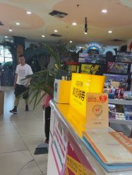 -童梦园主题乐园(天津泉汇购物广场店)