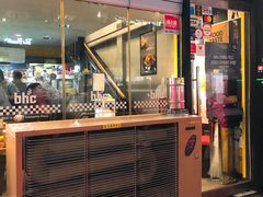 -BHC炸鸡(明洞总店)