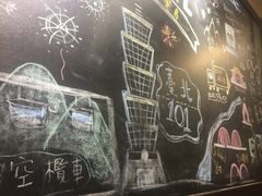 -小明同学(三里屯店)