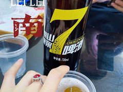 -清真磊磊烧烤老店(饮虎池街34号店)