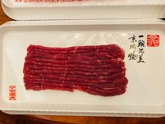 -丁卯•铜锅涮肉(工体店)