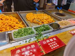 -周小亮丁家坡洋芋(全国总店)