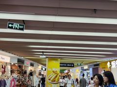 -公园前(地铁站)
