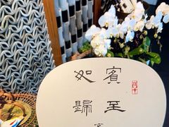 -京兆尹(雍和宫店)