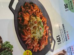 -西塔老太太拌饭(洋泾天物空间店)