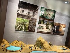 -沕沕水生态风景区