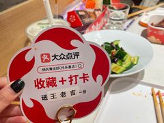 -杨氏青龙虾·羊蝎子(托乐嘉店)