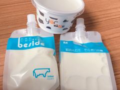 纯纯的牛奶-白色日记·手作酸奶(麦凯乐店)