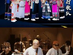 -七彩云南欢乐世界