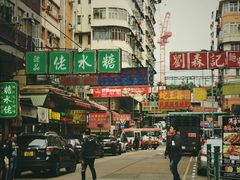 -刘森记面家(桂林街店)